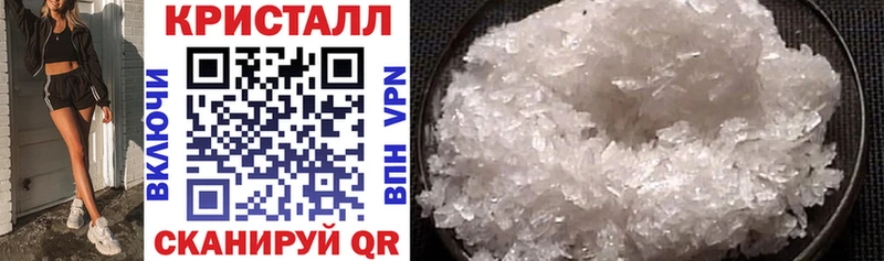 блэк спрут зеркало  Моршанск  Amphetamine Premium 