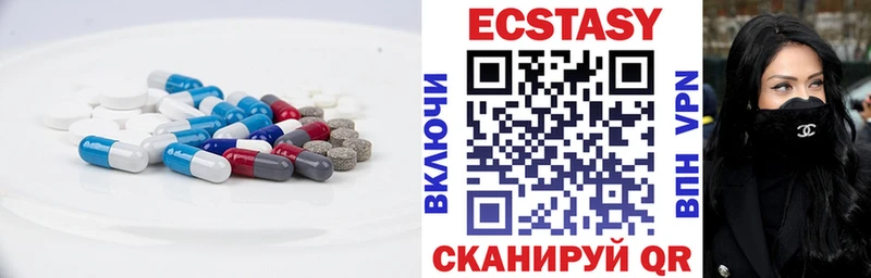 blacksprut tor  Моршанск  мориарти клад  Экстази TESLA 