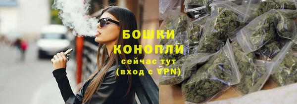 гашиш Елабуга