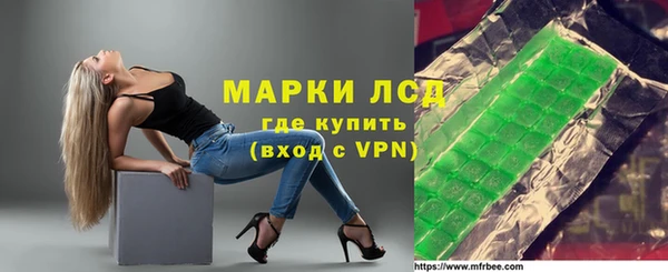 гашиш Елабуга