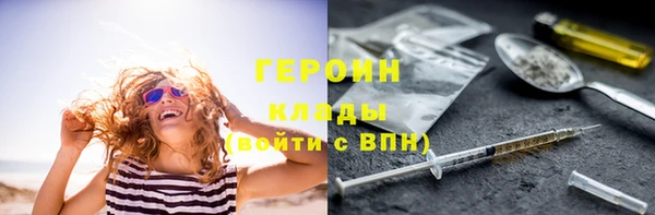 мяу мяу мука Елизово