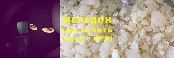 гашиш Елабуга