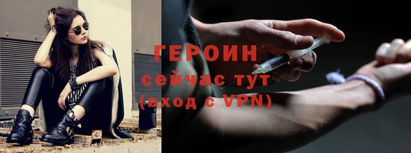 мяу мяу мука Елизово