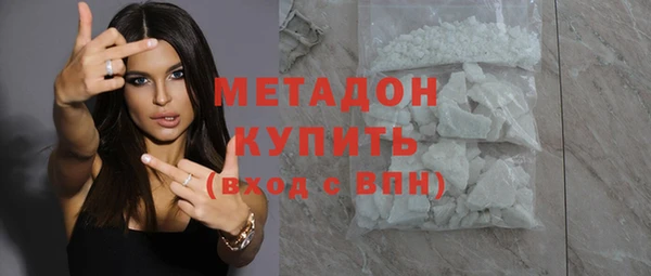 прущие крисы Ельня