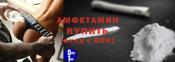 мяу мяу мука Елизово