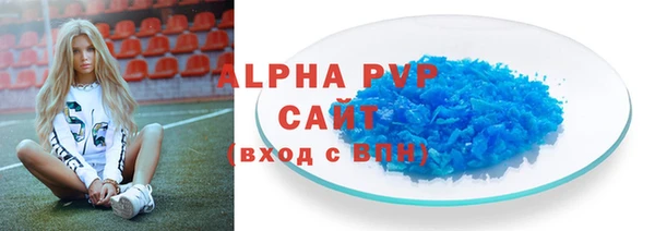 гашиш Елабуга