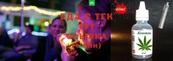 гашиш Елабуга