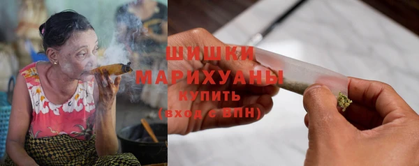 мяу мяу мука Елизово