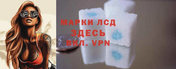 гашиш Елабуга