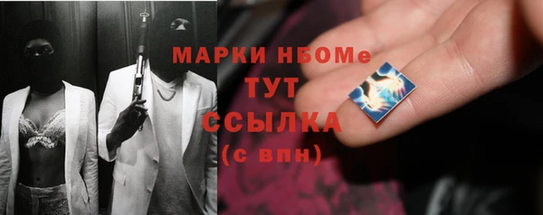 мяу мяу мука Елизово