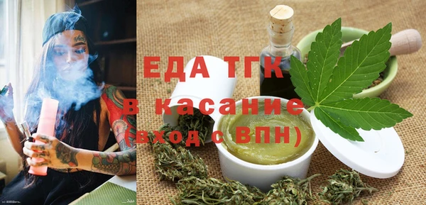 гашиш Елабуга