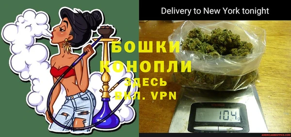 мяу мяу мука Елизово