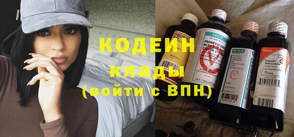 гашиш Елабуга
