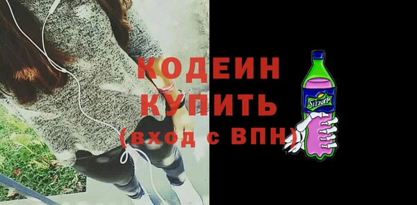 гашиш Елабуга