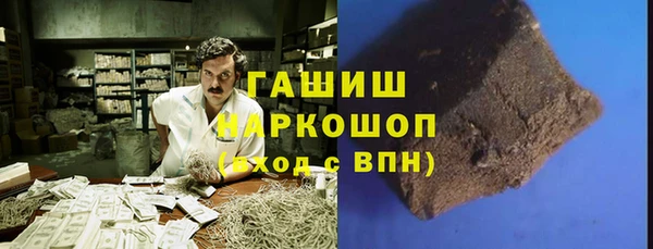 прущие крисы Ельня