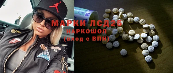 прущие крисы Ельня