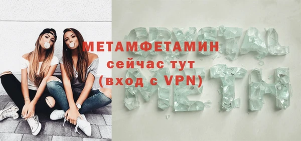 гашиш Елабуга