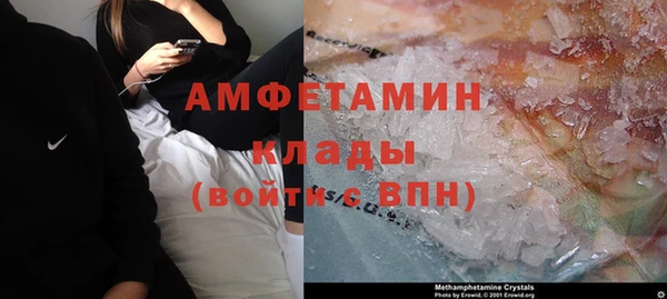 прущая мука Кущёвская