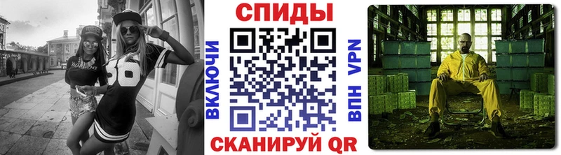 Метамфетамин кристалл  Моршанск 