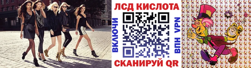 магазин    Моршанск  Марки NBOMe 1,5мг 